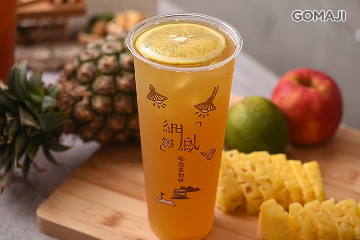 細鳳果茶(新竹北門店)超值優惠方案| Gomaji 懂生活的好麻吉