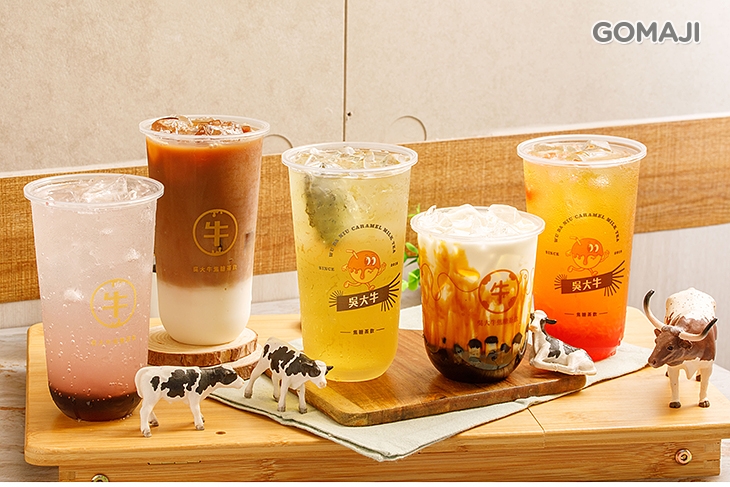 吳大牛焦糖茶飲(二牛店)