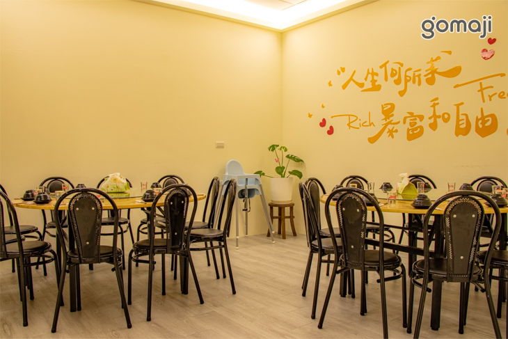 哈喇子 酸菜魚·水煮牛(礁溪店)