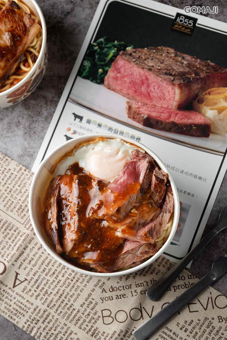 老饕最愛1855安格斯牛肉