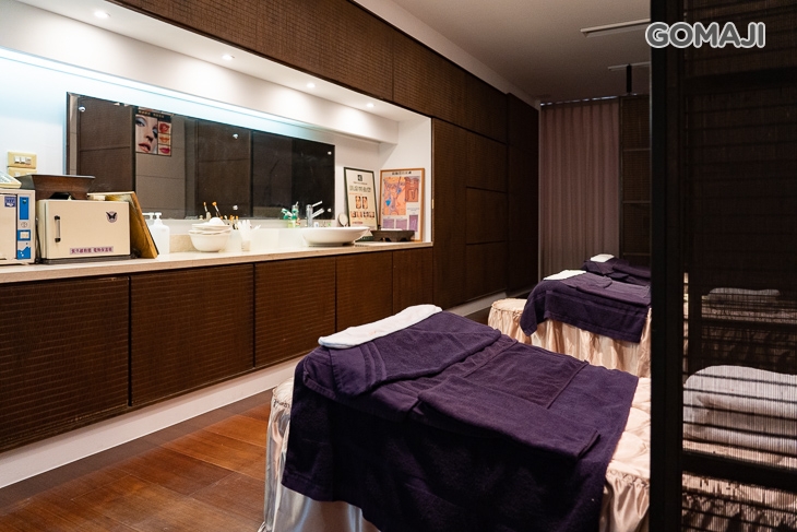 保漾君艷美容SPA