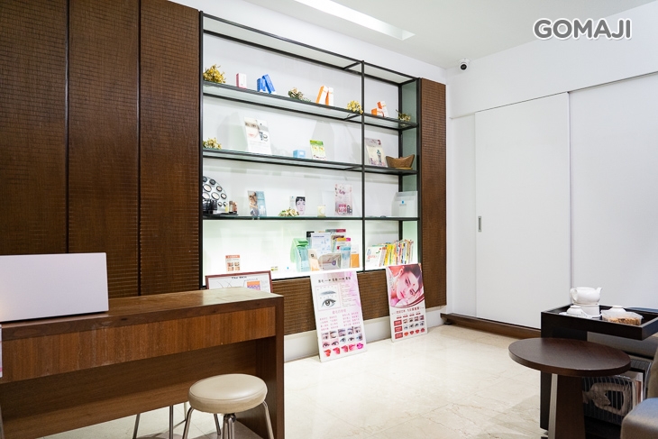 保漾君艷美容SPA