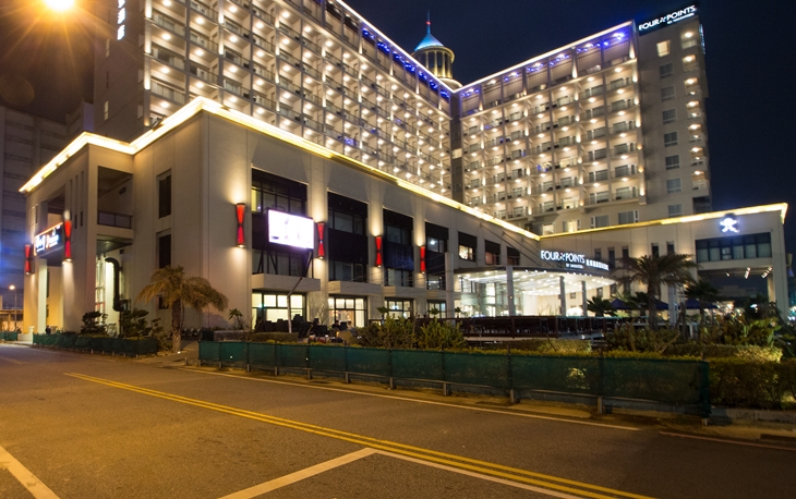 湯井澤足體養生館(澎湖館)