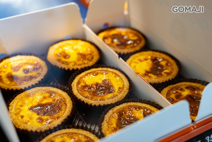 兩津芙蓉蛋塔專門店