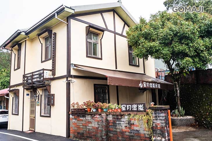 日月潭-星月澄嵐民宿