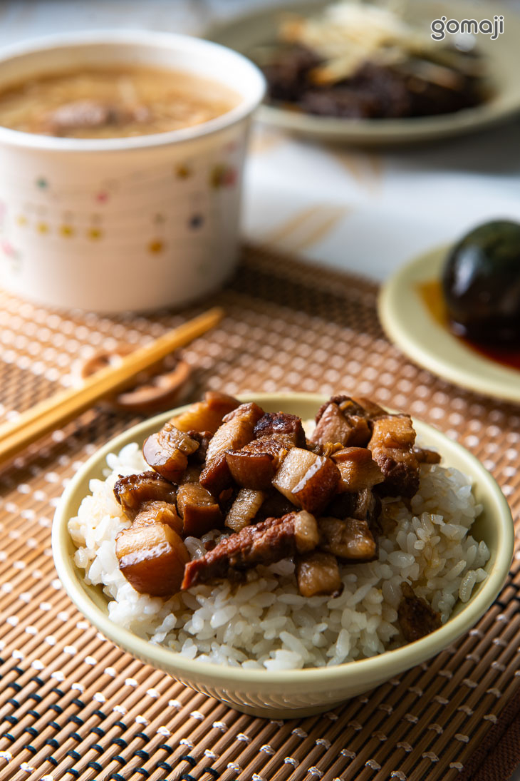 肉燥飯（小）