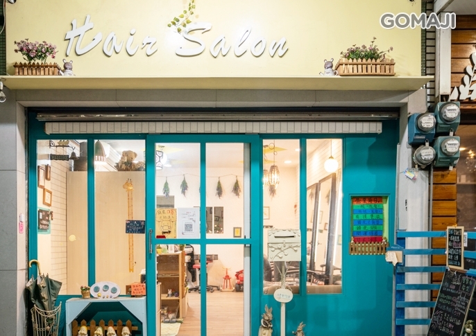 妝巴黎造型美學沙龍