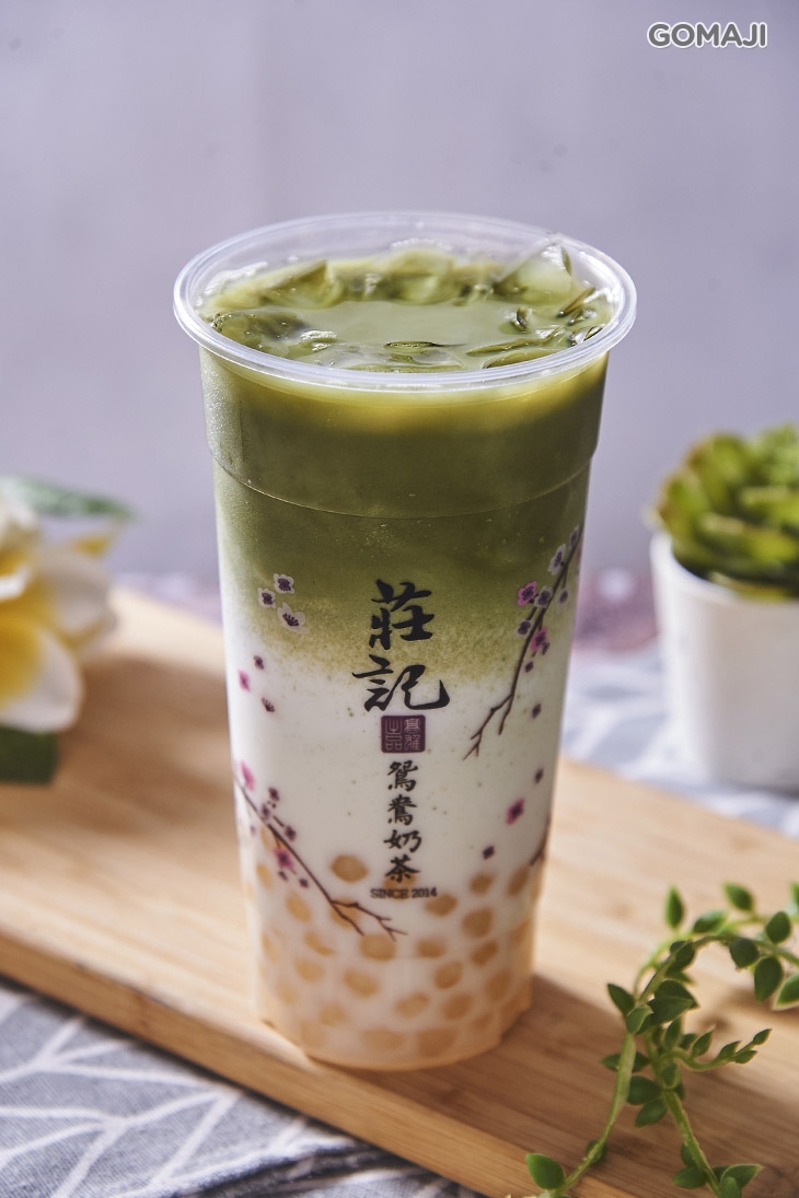 波霸抹茶牛奶