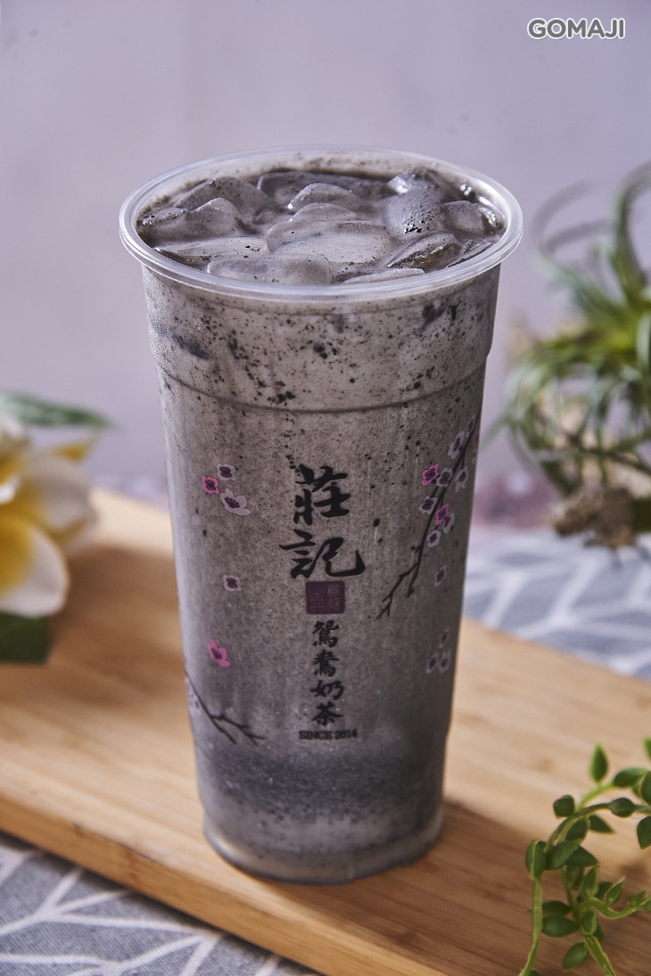 莊記黑芝麻牛奶