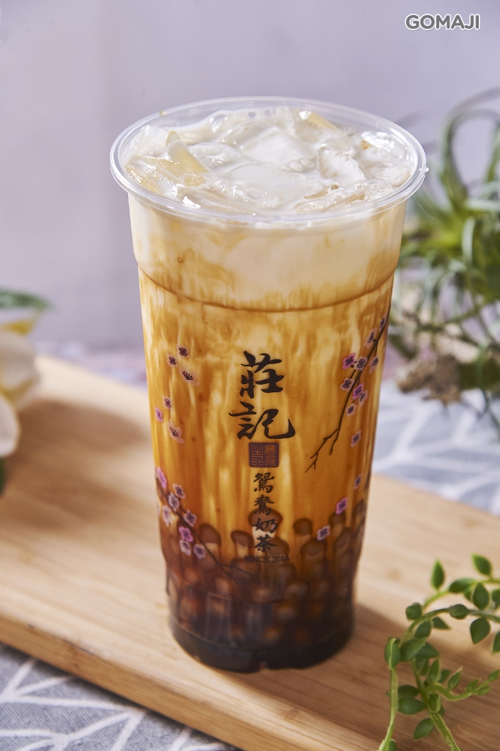 波霸手炒黑糖牛奶