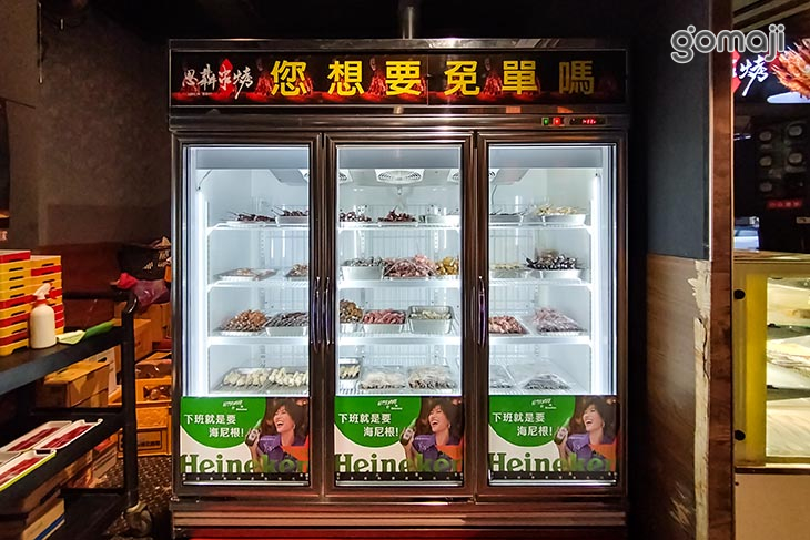 思犇串烤(龍門店)