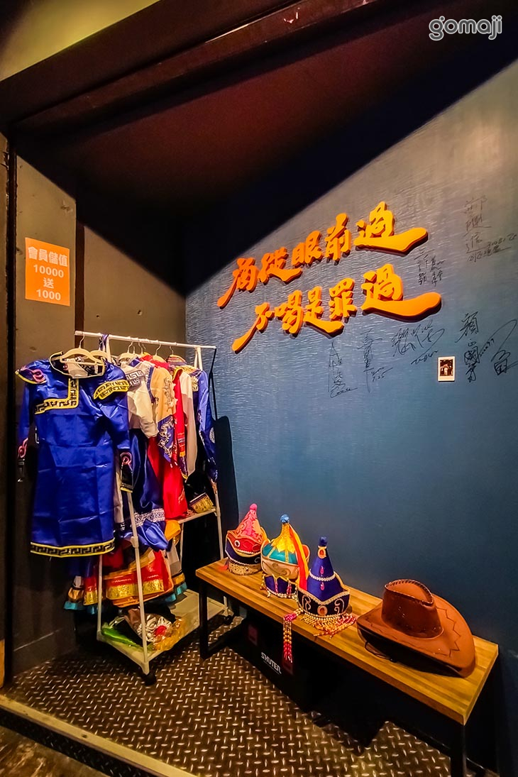 思犇串烤(龍門店)