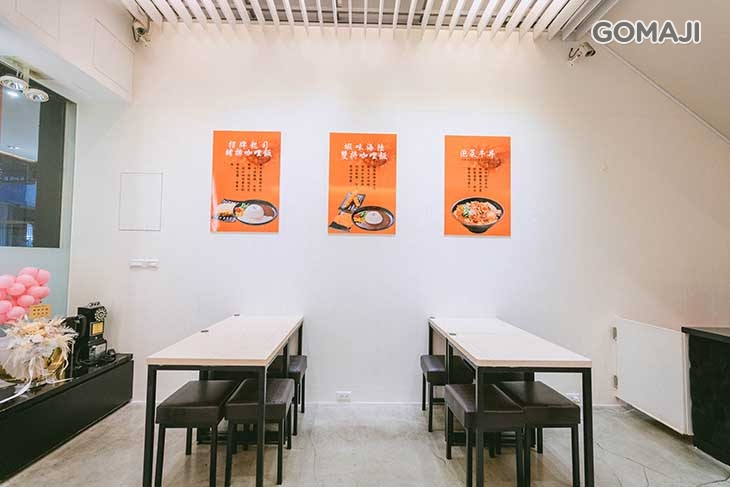 雙醬咖哩(精明店)