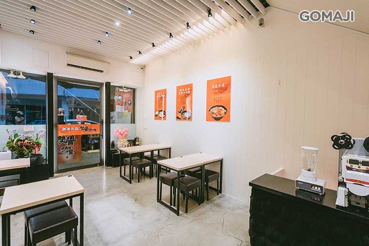 雙醬咖哩(精明店)