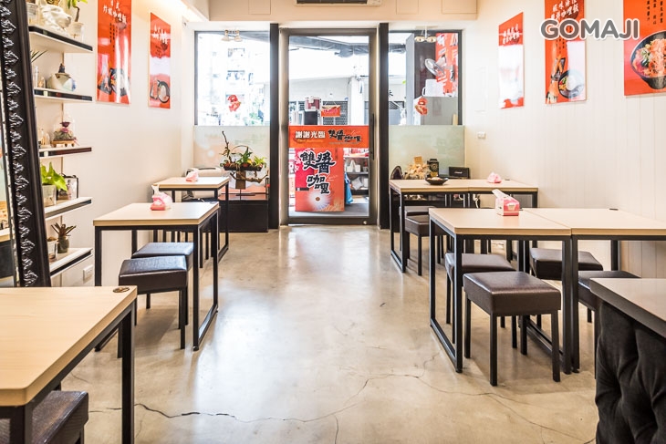 雙醬咖哩(精明店)