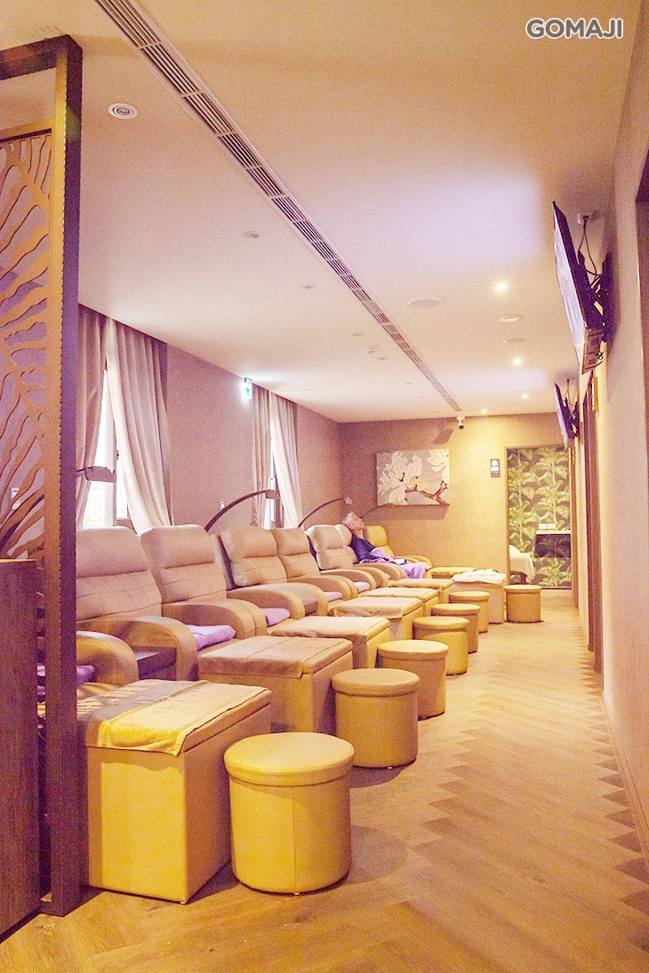 森 足體養生會館