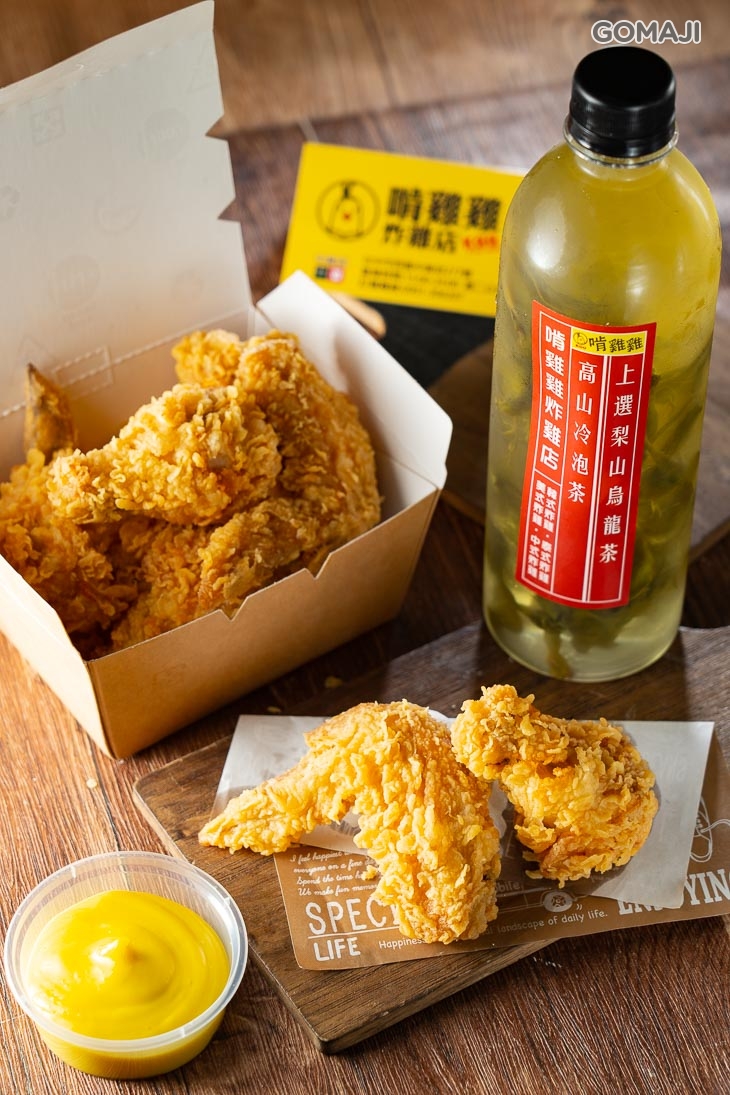 啃雞雞炸雞店
