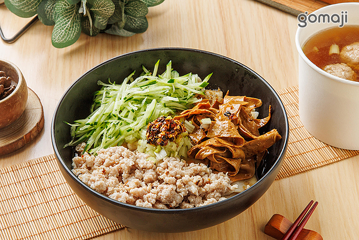 陝西 Biang Biang 褲帶私房麵