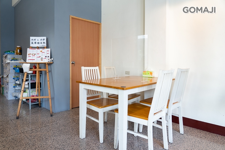 江山海茶餐廳(精誠店)