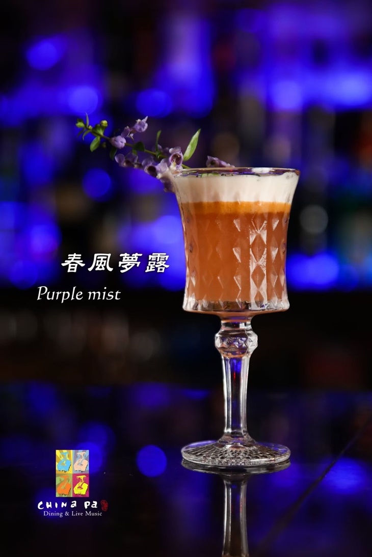 春風夢露