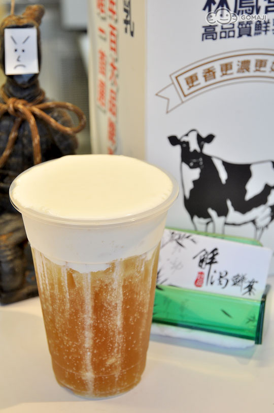 烤奶醇香烤奶烤奶奶茶寒天爱玉奶霜红豆烤奶蜜香烤奶图片烤奶波波冰