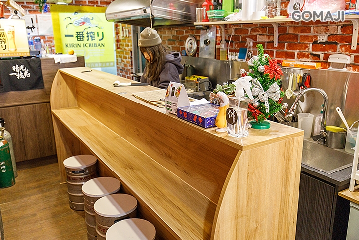 　伴 咖哩屋 居酒屋