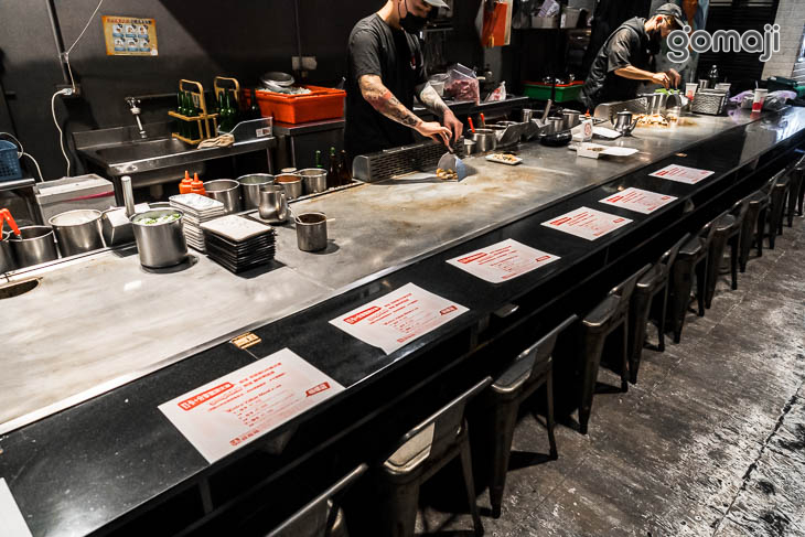 沐鐵板燒(梧棲總店) 