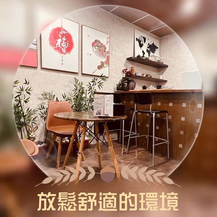 Hotsister美容美體時尚美學(二店)