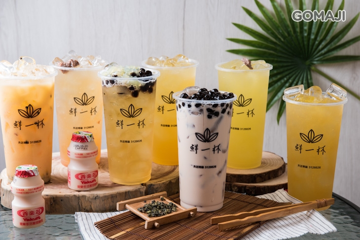 鮮一杯