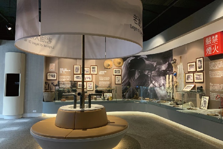 油礦文化輕旅行