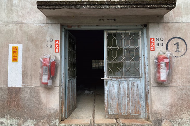 油礦文化輕旅行