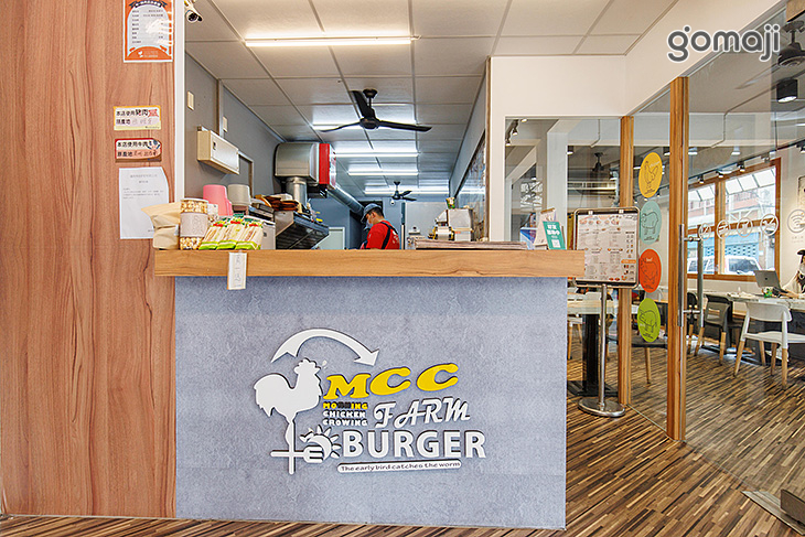 早安公雞農場晨食