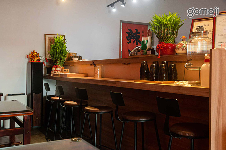 蓉記莫名堂(中山店)