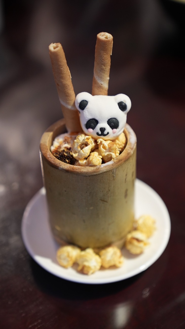 熊貓辣味冰淇淋