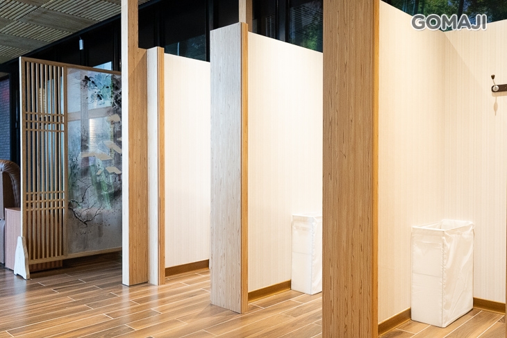  月谷卩足體養生會館yuegujie