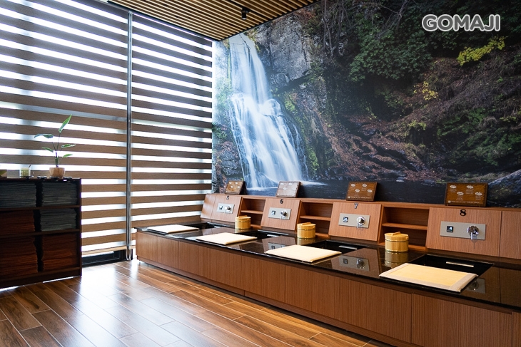  月谷卩足體養生會館yuegujie