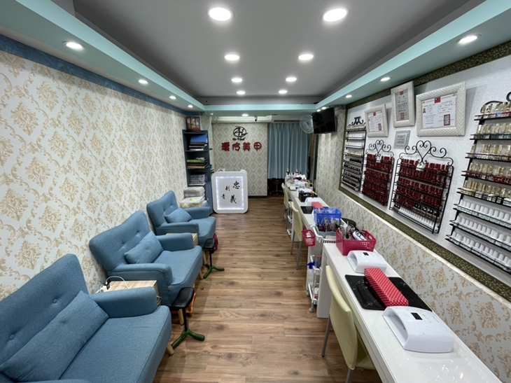 璦伶美甲美容藝術坊