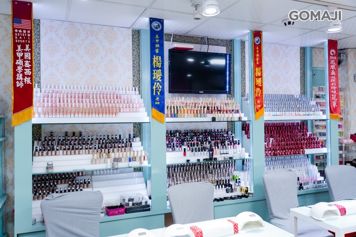 璦伶美甲美容藝術坊