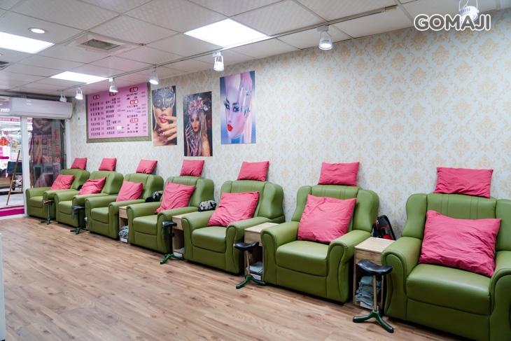 璦伶美甲美容藝術坊