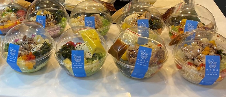 獨家星球波奇碗,拿在手上讓您不僅享受美味,更成為吸睛焦點!