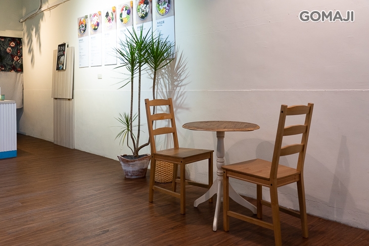 樂餚輕食。波奇專賣