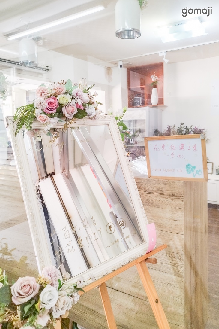 花序 living flower life 花藝體驗DIY