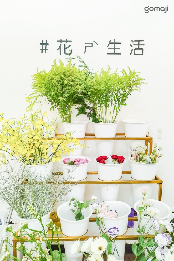 花序 living flower life 花藝體驗DIY
