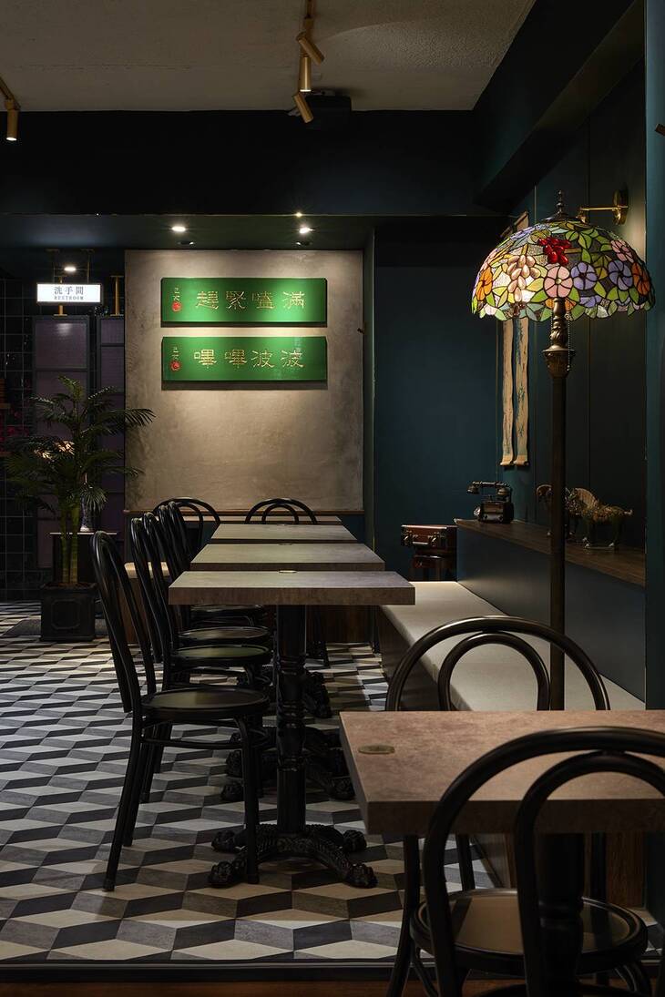 小螺波 XIAO LUO BO(公館店)