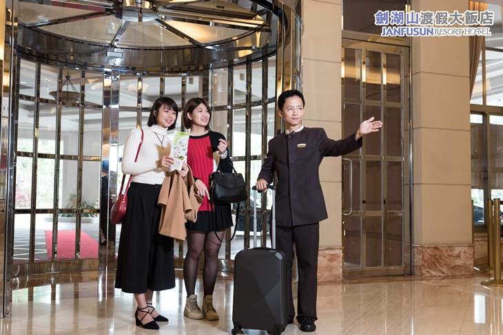 雲林-劍湖山渡假大飯店