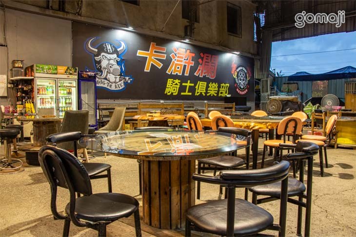 辣椒溪 | 川味料理 (礁溪店)