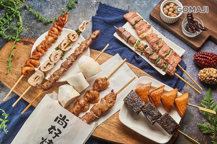 尚好烤肉(光華店)