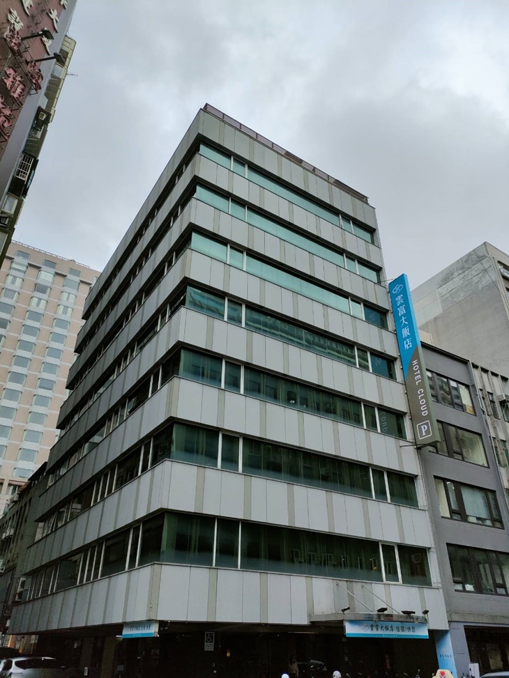 台北雲富大飯店