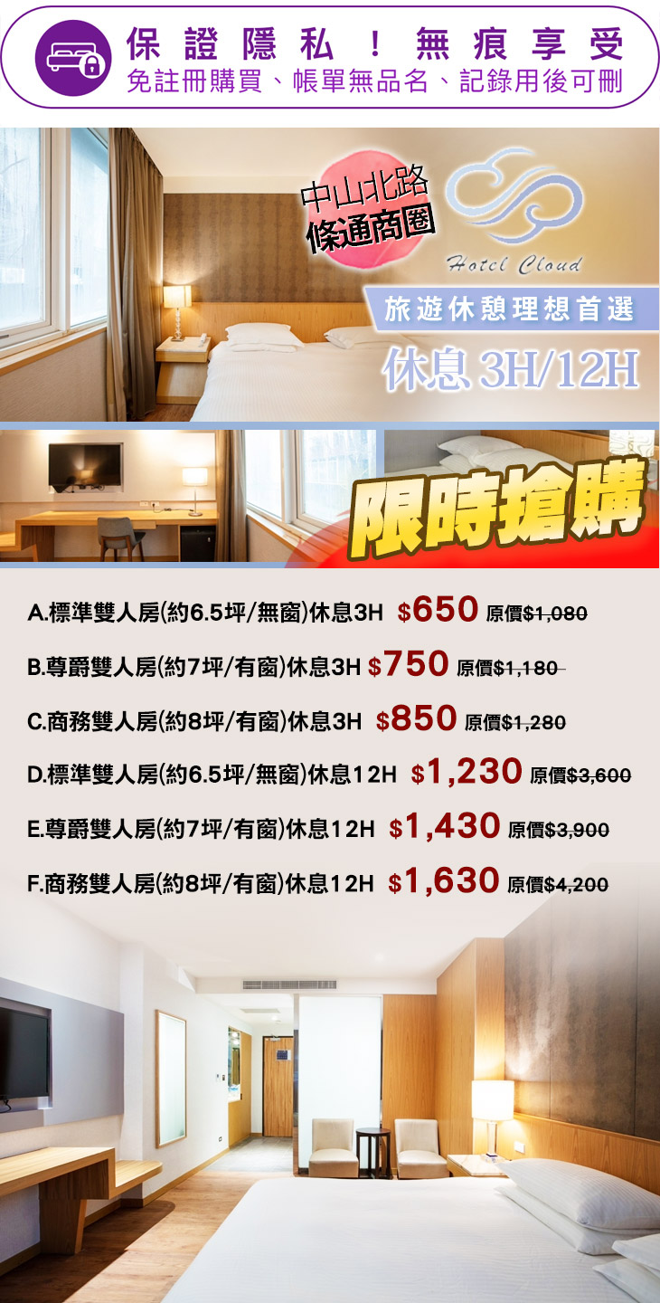 189510 320432 m 1681898030