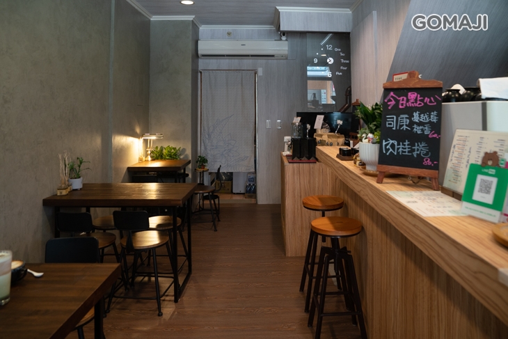 左岸拾光咖啡館